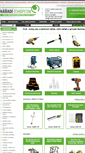 Mobile Screenshot of naradi-eshop.com